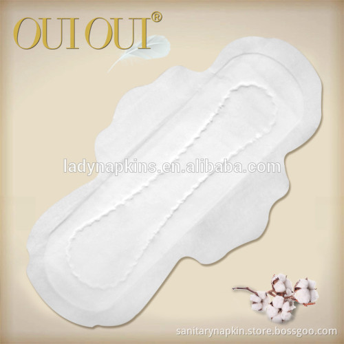 lady anion sanitary napkins price